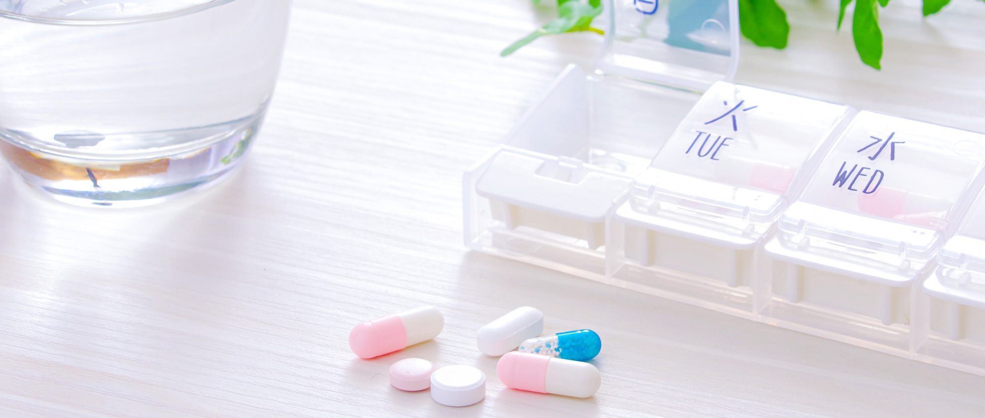 名護市大北 調剤薬局